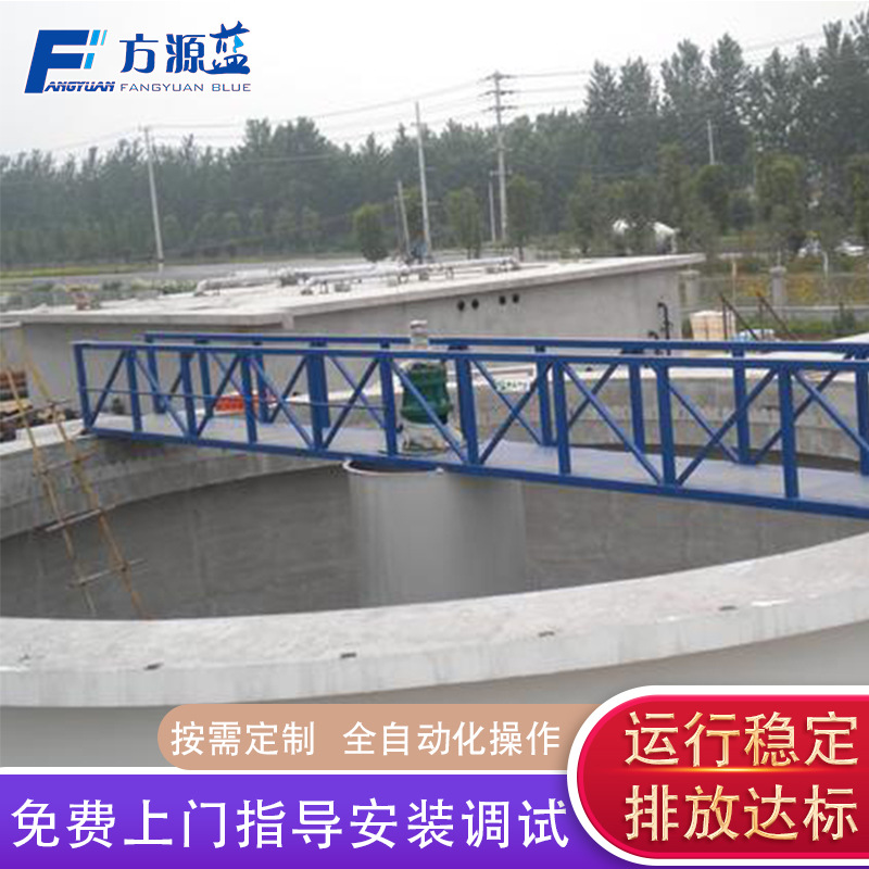 厂家供应 周边传动刮吸泥机 养殖污泥刮吸泥机 全自动刮吸泥机