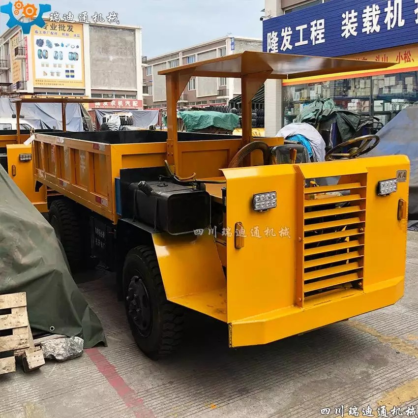 ����UQ-5�Ĳ���_��ɽ�Ĳ���������_�������䳵