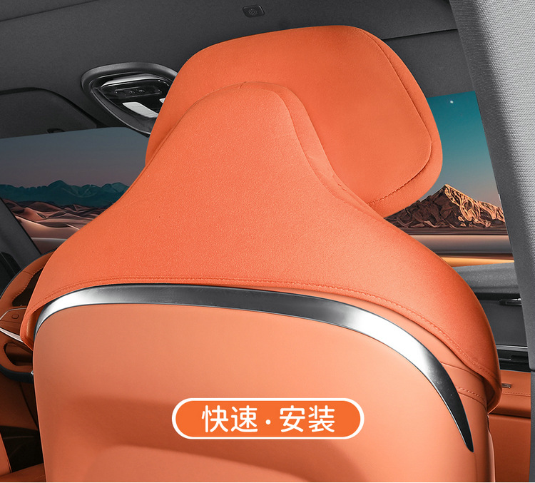 Changan Dark Blue L07 Special Saddle Pad Car Seat Cushion Four-Season Universal Seat Cover Breathable Suede Leather Cushion