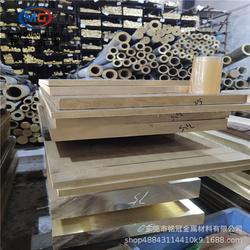 直供H59易车削铅黄铜板中厚铜条耐腐蚀c3602黄铜方棒批发精密铜线