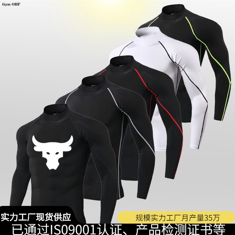 High-Neck Fitness Clothing Muscle Professional Coach Long-Sleeved Bodysuit Men's Quick-Drying Running Sports Elastic Stand-Up Collar Sweat Suit High-Neck Fitness Clothing Muscle Professional Coach Long-Sleeved Bodysuit Men's Quick-Drying Running Sports Elastic Stand-Up Collar Sweat Suit