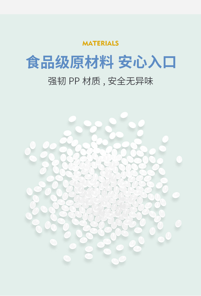 智能牙签_13.jpg