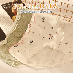 日韓風印花純棉內褲女士簡約甜美蕾絲拼色中腰舒適透氣少女三角褲