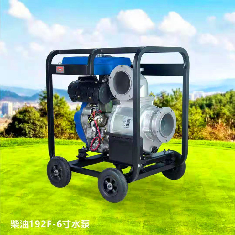 6寸大口径柴油抽水泵带轮移动式灌溉自吸泵消防应急大流量抽水泵