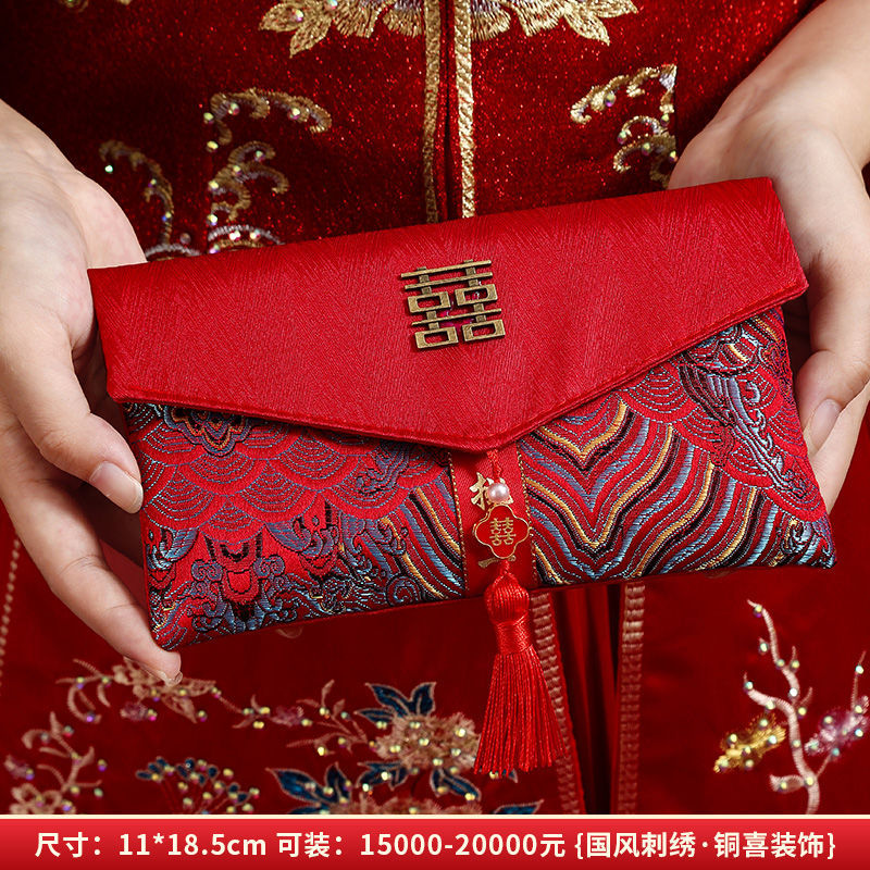 고급 구리 웨딩 스타일 [10,000개 중 하나] 2개