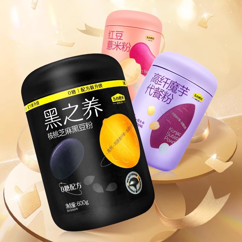 五穀磨房黒の養胡桃ゴマ黒豆粉600gナツメ阿膠赤豆山薬ハトムギ代食粉