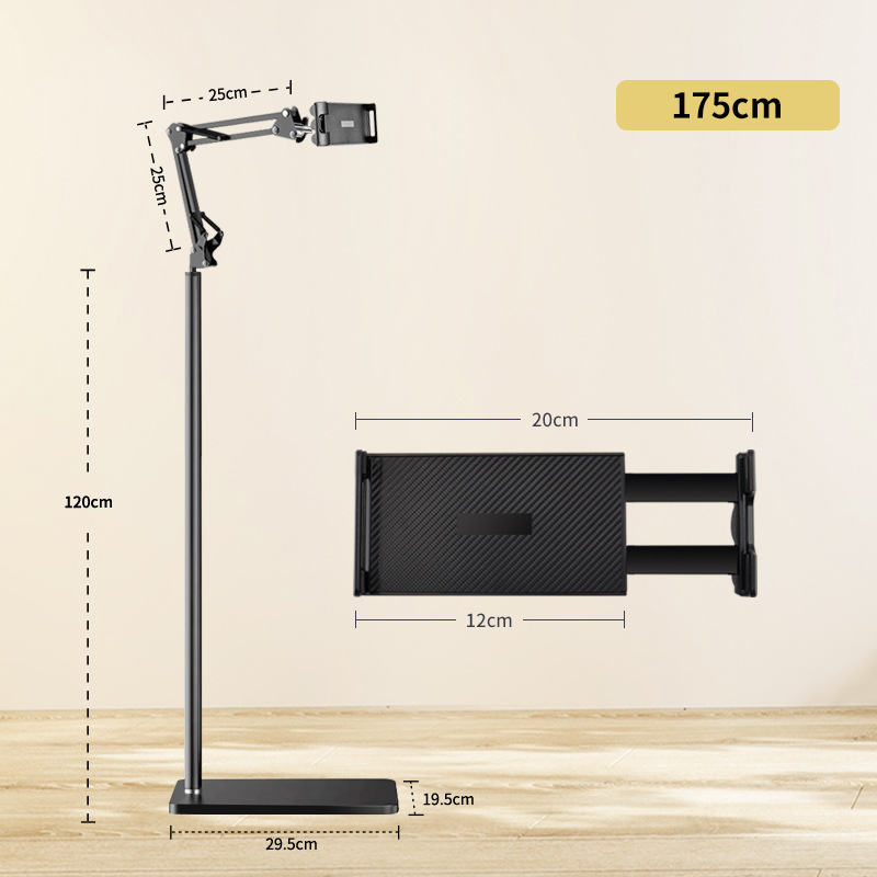 Suporte de chão cantilever preto YX-202 175 * tablet para celular de 10,6 polegadas