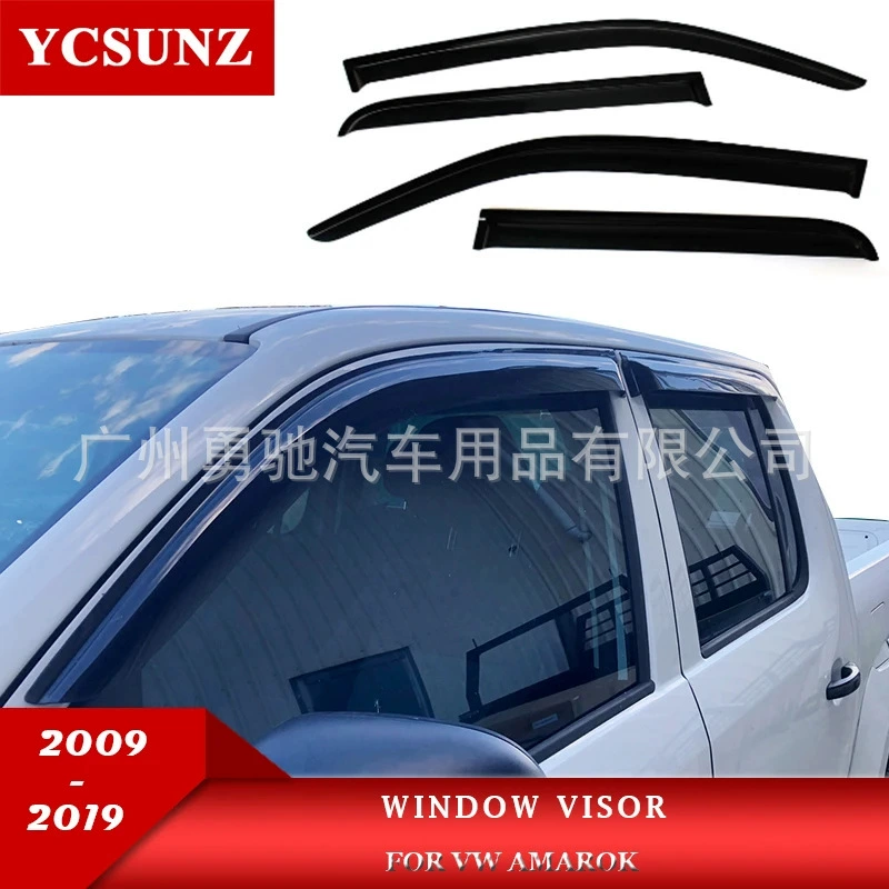 Применимо к 22 машинами Volkswagen AMAROK с солнечным стеклом
