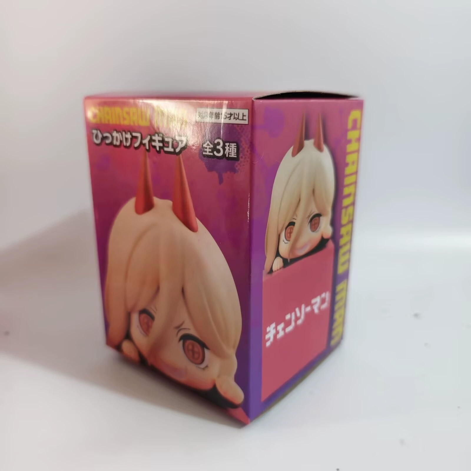 Chainsaw Man Machima Dian Phava Q version Papa boxed doll ornament model