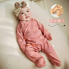 外贸批发新生儿长袖爬服宝宝包手包脚连体衣男女宝宝卡通恒温睡袋