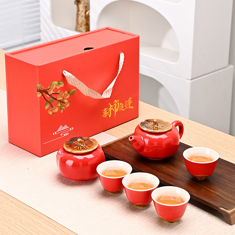 Everything Goes Well, Red Festive Tea Set, Gift Box, Gift Set, Souvenir for Customers, Customized Logo Persimmon Everything Goes Well, Red Festive Tea Set, Gift Box, Gift Set, Souvenir for Customers, Customized Logo Persimmon