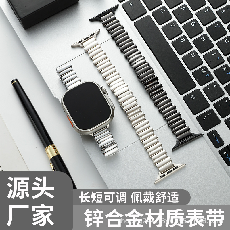 High-grade irregular metal applewatch thin strap for apple watch iwatch9876 se women