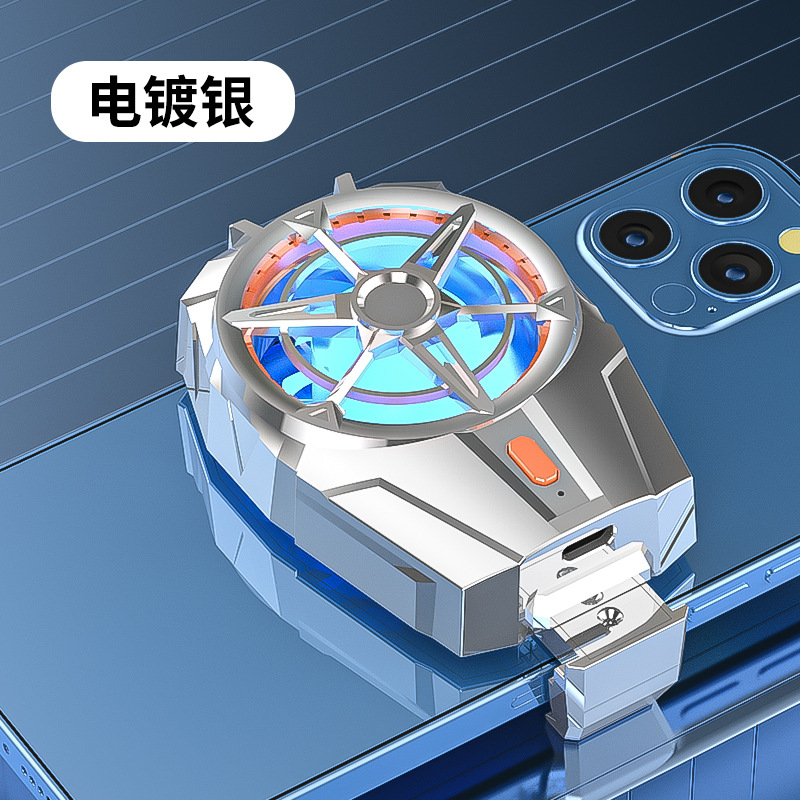 X5 라디에이터 [뒤로 클립]-실버