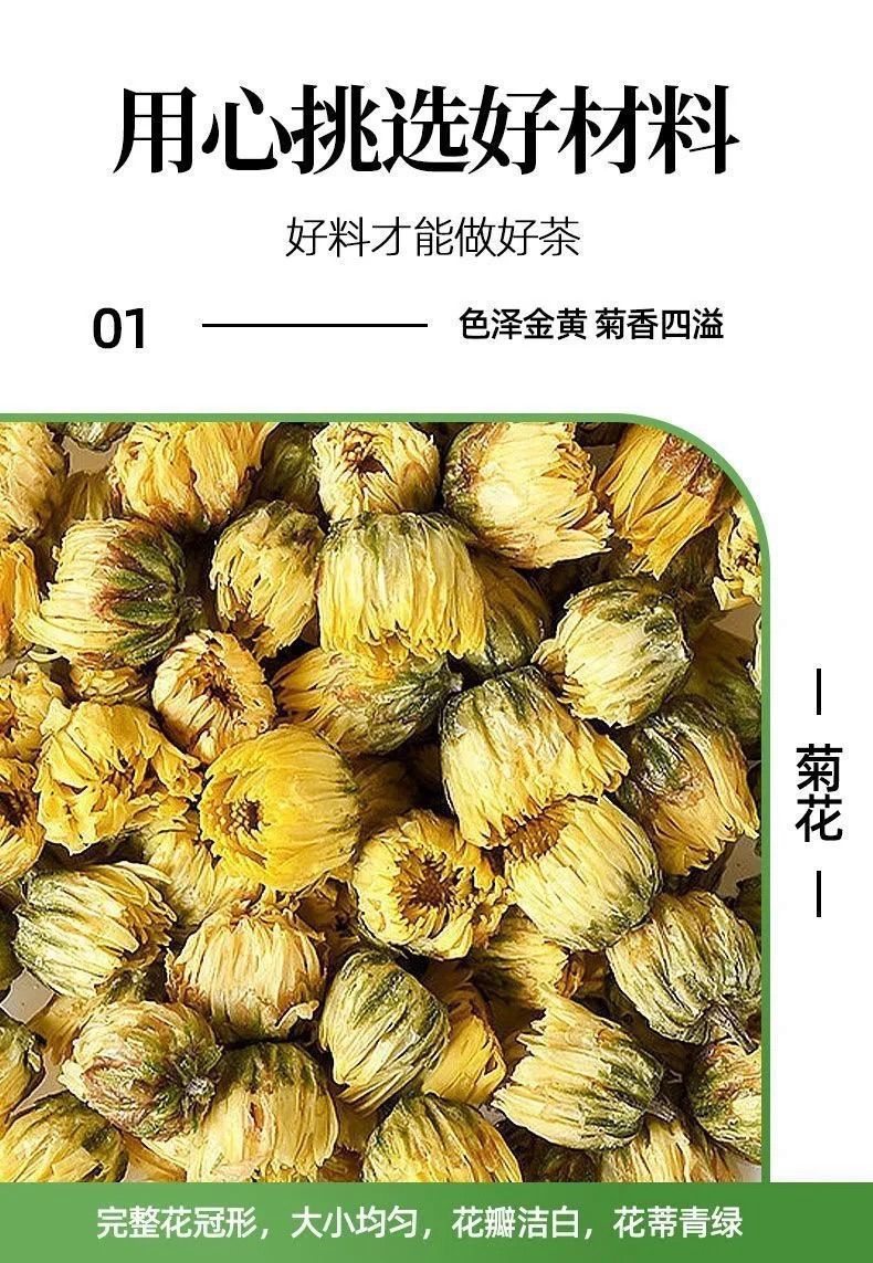 Three Flower Tea Jin Yin Hua Ju Hua Mo Li Hua Blend 75g 50 Teabags Cooling Daily Herbal Tea specifications