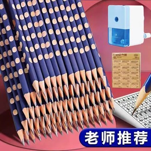 �C�˶����P��Ʒ2B���l���ǗU�C�������U�P��ͯHBһ�꼉С�W���ľ�