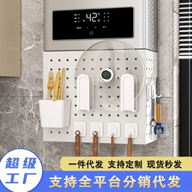 厨房置物架;收纳架;防油挡板