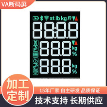 ������lcdҺ���������w�س��@ʾ���{�������w֬����Ļ��a��