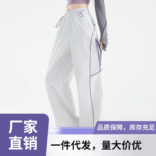 26新款春夏情侣美式机能风冲锋裤男春秋宽松阔腿裤防风休闲女长裤