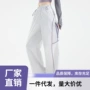 机能春夏新款宽松女长裤