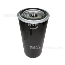 ��ѹ��FM55-8A����QX112653������о�ݸ�ѹ�����͸������