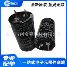 400V330UF ȫ��ԭ�b̨�a ����늽���� 25X45 HP 105&deg; ��ǰ��ԃ