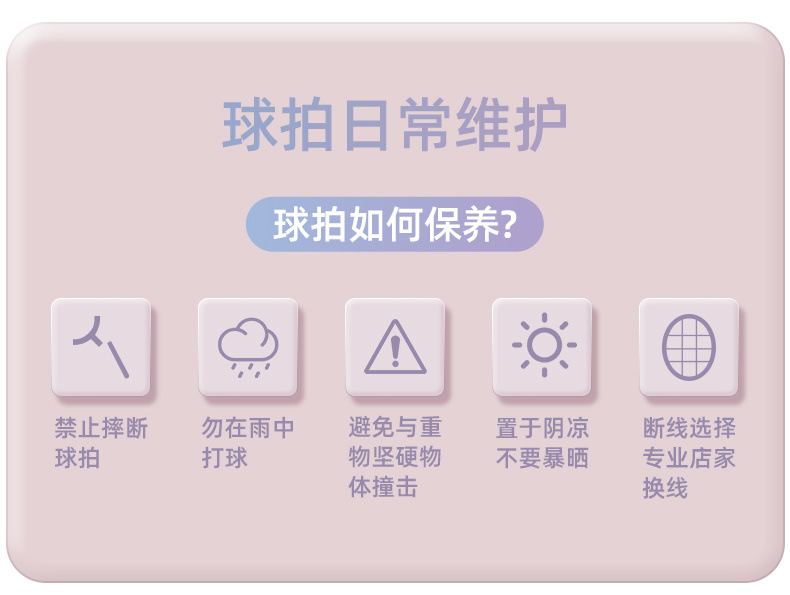 0b36ed90-1ce4-4be2-9cf6-1f8a80d6da80.jpe