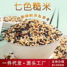 ��ɫ����5���b���l����s�Z��հ��b����������ϴּZ���l