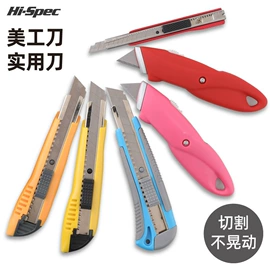 家用组合工具;机修组合工具;套筒扳手