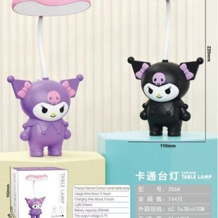 新款可爱卡通创意小夜灯小台灯公仔学生书桌台灯多功能卡通灯-阿里巴巴