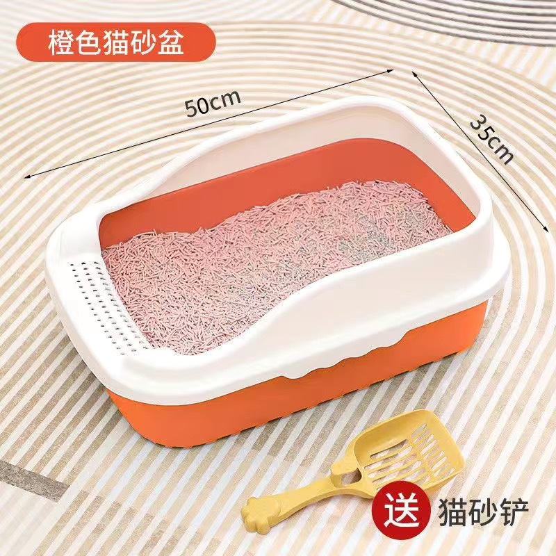 Basina de arena para gatos gran tamaño semi-cerrado inodoro para gatos anti-banda de arena especial pequeña para gatos pequeños artículos de arena para gatos