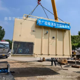 200型方箱仓储式负压吸灰机  TGFF 火力发电厂负压吸灰机62