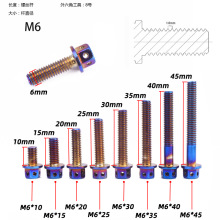 ���b�������U��M6M8�ݽz304���P䓲�ɫ�{�⁷��m���^늄�Ħ��܇