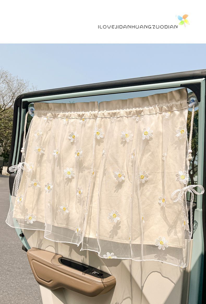 Car sunshade curtain hanging suction cup lace daisy multifunctional sun protection and heat insulation car privacy light shielding curtain