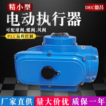 DEC-05��С��늄ӈ������y�T�C�����y���y�L�T���������г�220v