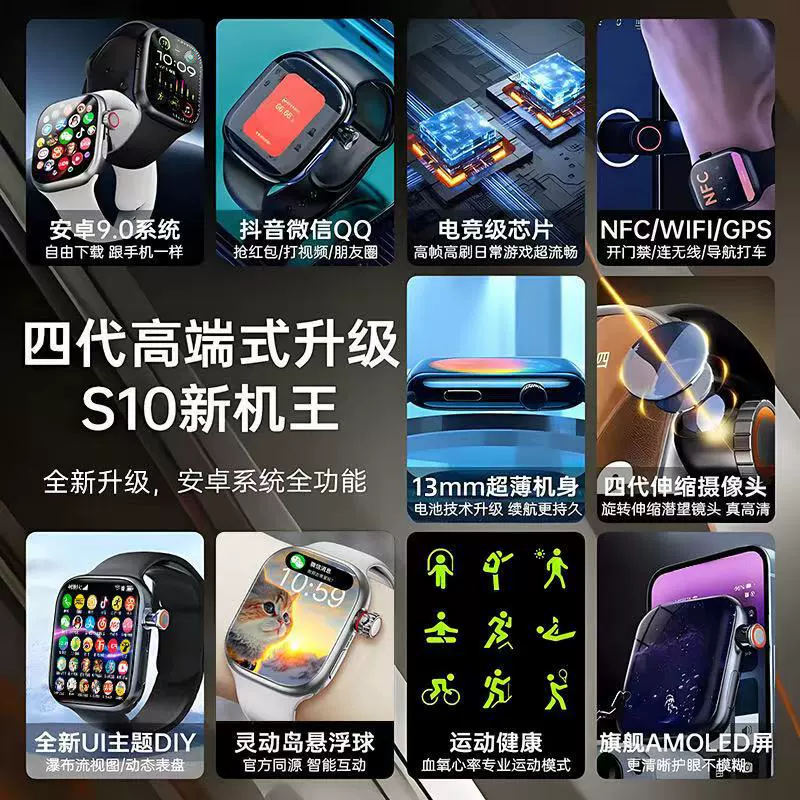 Подвижный браслет, спортивные часы, Bluetooth, отслеживает пульс, измеряет артериальное давление, кросс-бордер торговля