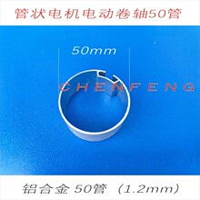 50mm�X�����ܼҾ�늄��b�ش����������S���܂��ӹ�35�ܠ�늙C���