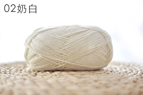 Milk White 02(40g)