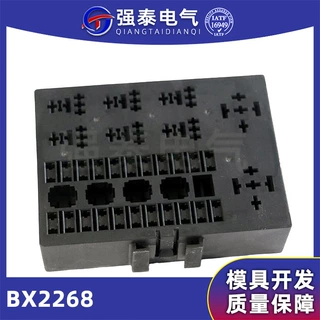 强泰电气汽车连接器BX2268保险丝盒系列汽车插接件现货批发