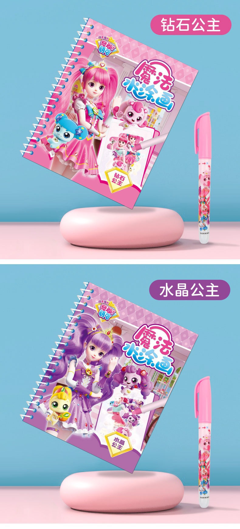 描述图_7.jpg