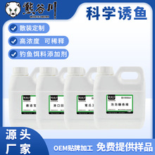 �N�ƶ�����Ʒ�Ϲ���/�۹����~�D�㾫��ɏ��ˮ���~�D���ӄ����l