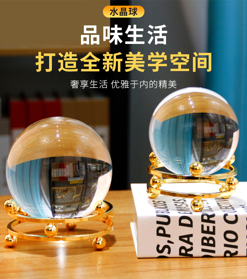 3D激光内雕透明白水晶球底座装饰工艺品创意发光水晶球摆件批发详情1