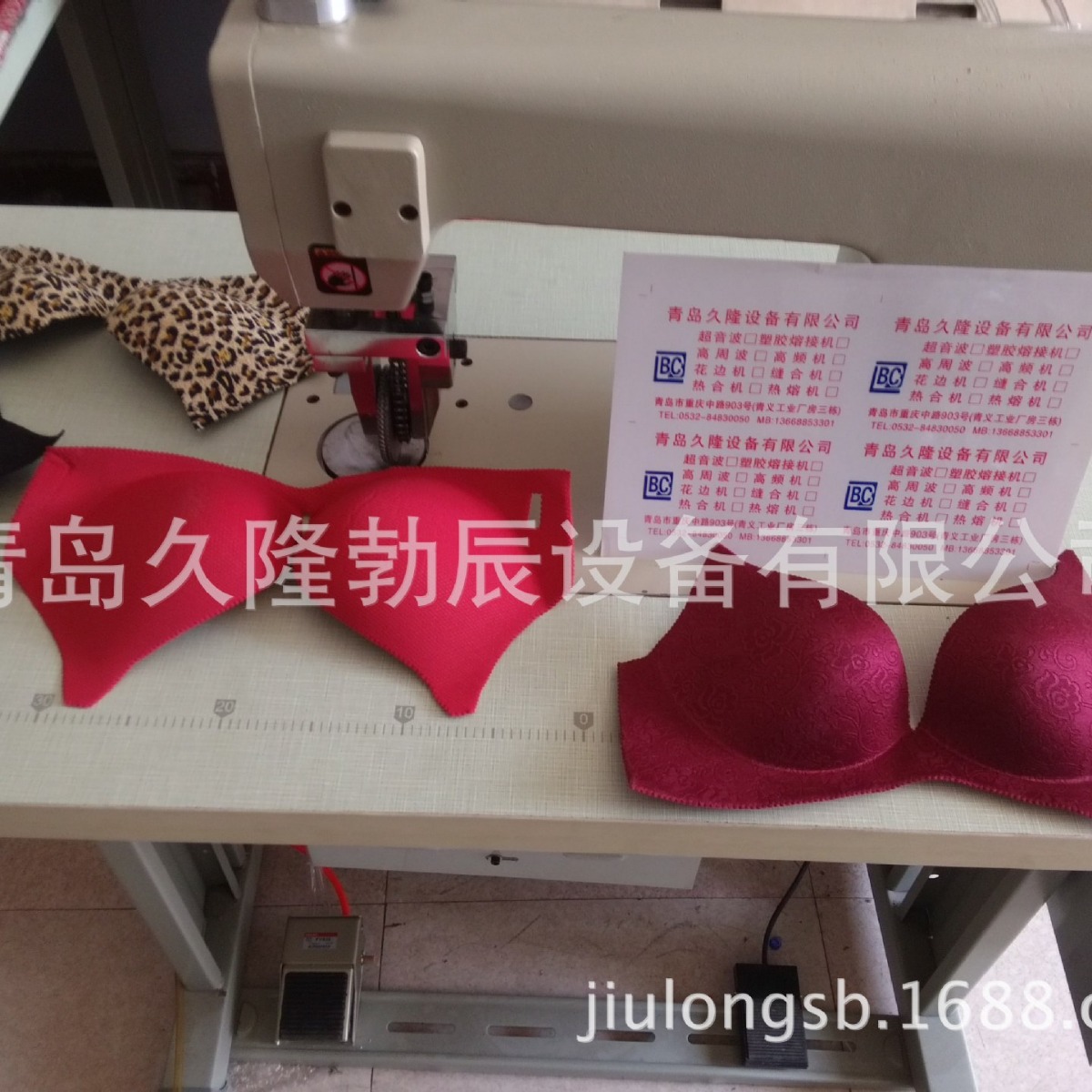 �������Ⱥϻ�,������ۺ��ӻ�,���������۽ӻ� ����۽�