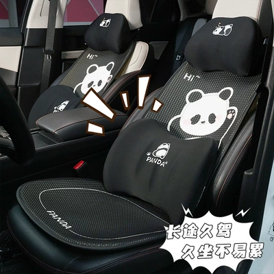 Car Lumbar Cushion and Waist Protector — Headrest