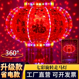 旗帜;灯笼;吊旗/三角旗