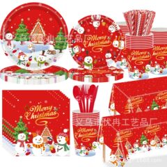 クリスマス雪だるまMerryChristmasテーマ使い捨て紙皿テーブルクロスティッシュパーティーセット布用品