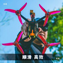 GEMFAN Ǭ�S 5152 51466 51433 51499 5144���~���٘� FPV��Խ�C