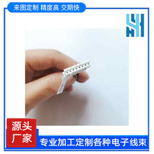 Tv screen sim���L�� SAN���Ӿ� Rgb cable POWER USB