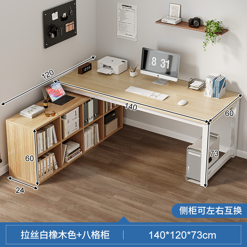 Escritorio dormitorio de chicas escritorio de computadora escritorio medio rodeado gabinete de lado de la cama esquina simple en forma de L escritorio de viento crema