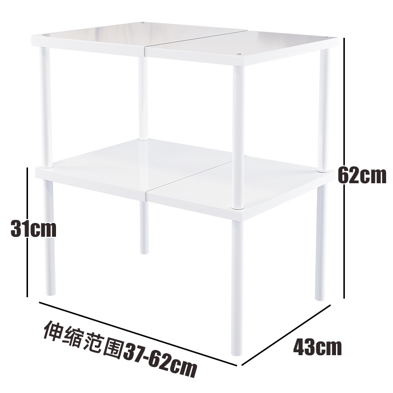 [접이식 보드] 길이 37-62CM, 너비 43CM, 높이 31CM, 이중층