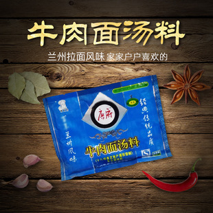 �Ƹ�ţ���末�� �ͺ��{ζ�� ţ��ζ�末������������7.5KG